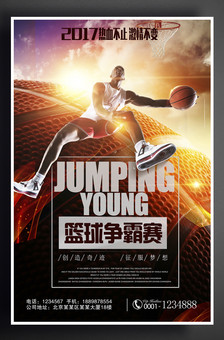 【和平精英】LGD天联赛淘汰突破1000 位列PEL历史第55位